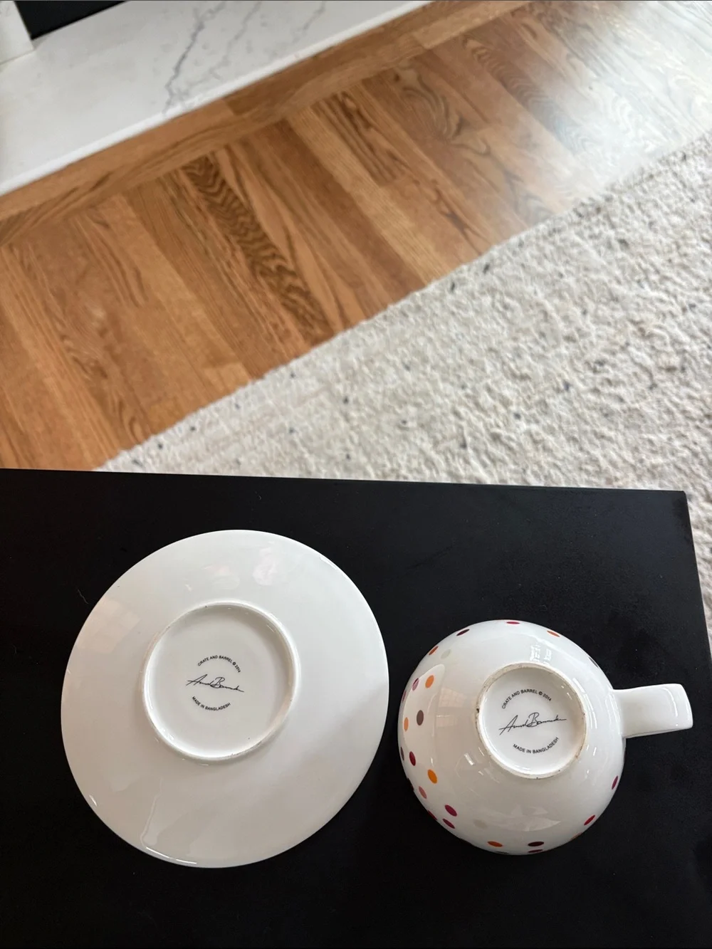 Crate & Barrel Cup & Saucer Set